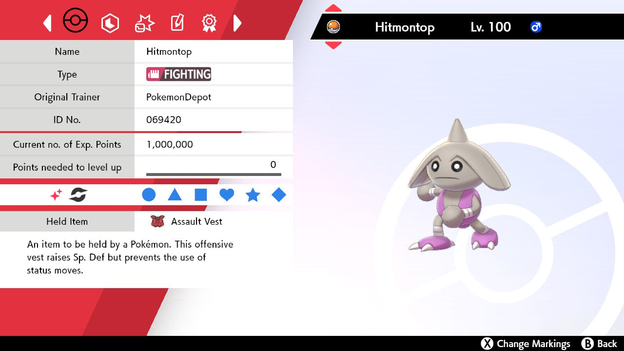 #237 Hitmontop