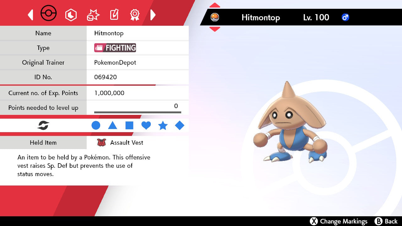 #237 Hitmontop