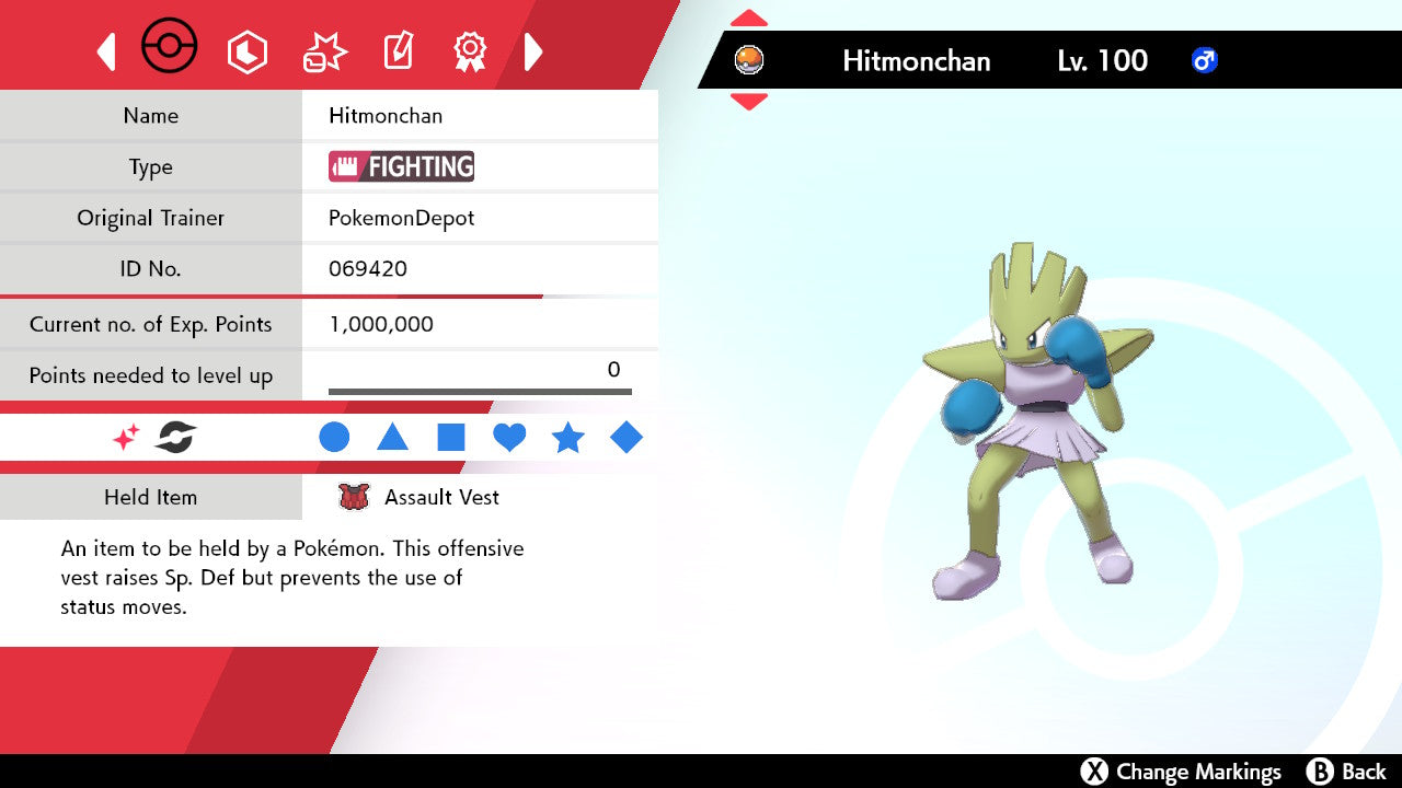 #107 Hitmonchan