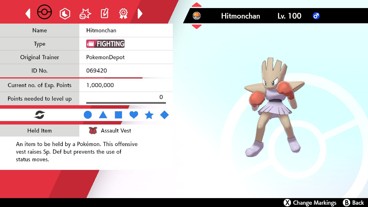 #107 Hitmonchan