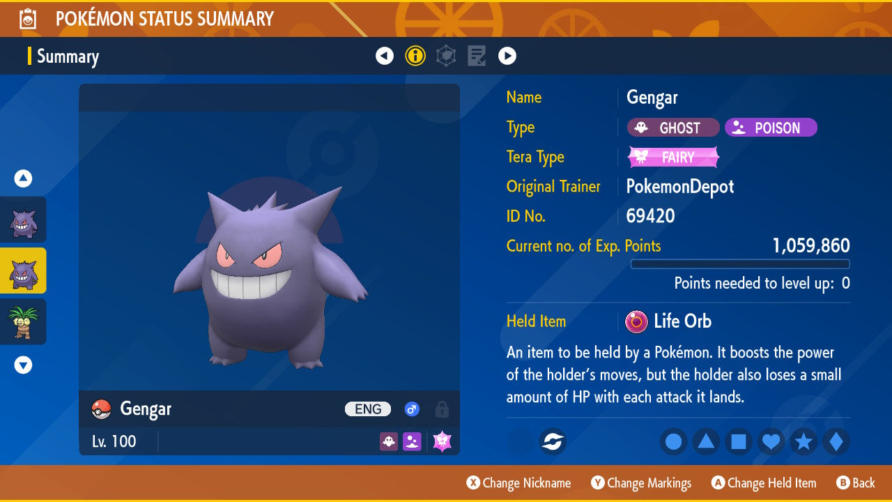 #94 Gengar (G-max in SWSH)